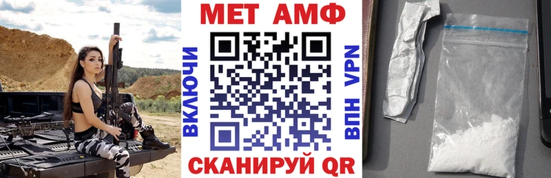 что такое наркотик  Шатура  АМФЕТАМИН 98% 