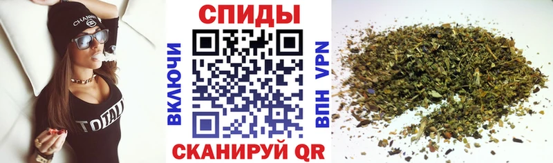 БУТИРАТ вода  Шатура 