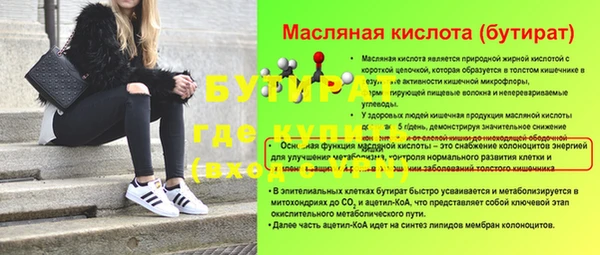 марихуана Остров