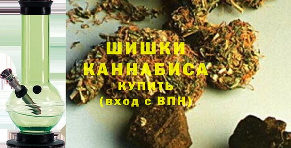 гашиш Осташков