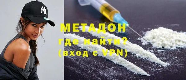 хмурый Алзамай