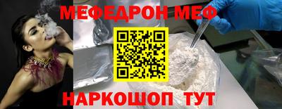 марки lsd Новокубанск