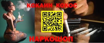 гидропоника Новозыбков