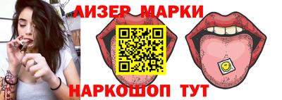 гидропоника Новозыбков