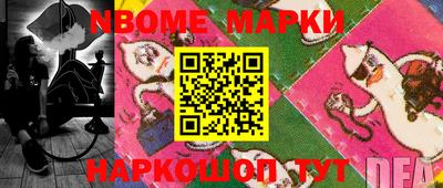 гидропоника Новозыбков