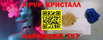 гидропоника Новозыбков
