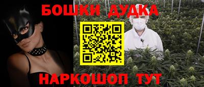 гидропоника Новозыбков