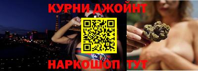 гидропоника Новозыбков