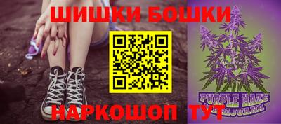 марки lsd Новокубанск