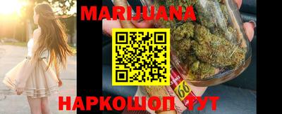 марки lsd Новокубанск