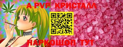 гидропоника Новозыбков