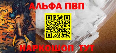 гидропоника Новозыбков