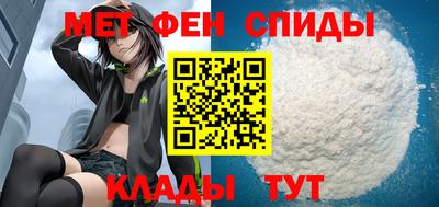 гидропоника Новозыбков