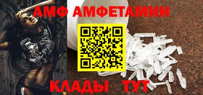марки lsd Новокубанск