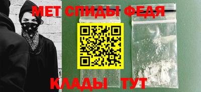 марки lsd Новокубанск