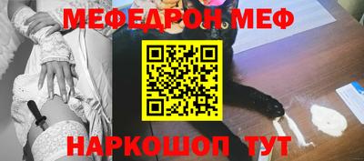 марки lsd Новокубанск