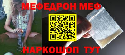 гидропоника Новозыбков