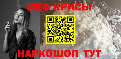 гидропоника Новозыбков