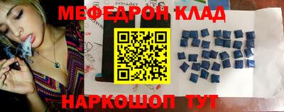 гидропоника Новозыбков