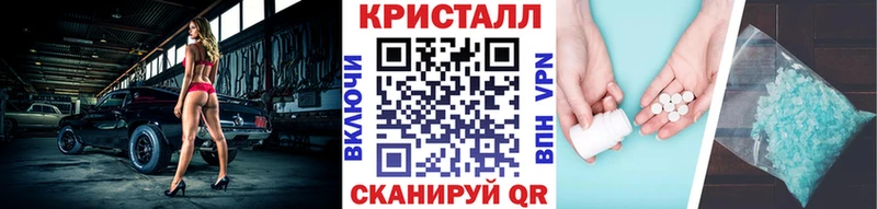 Первитин витя  Шатура 
